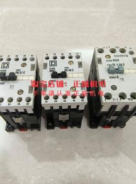 德国产实快D接触器PH31E 24V/PH40E 380V/PE4.00E 24V