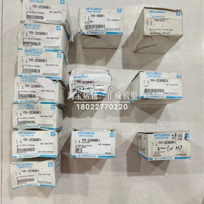 三菱YR-208NRI/YM-208NRI/YM-8RI/YM-8NRI/YM-206NRI/YM-206NDV