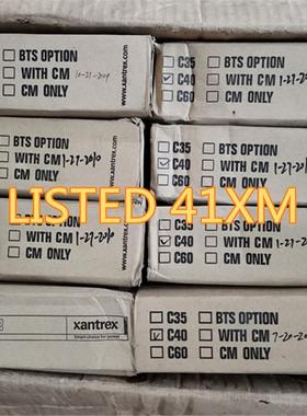 全新原装进口电源LISTED 41XM 现货   可开税票