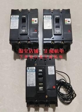 TERASAKI断路器TO-60BB 3P 60A/TO-100BA 3P 60A/TO-100BA 3P100A