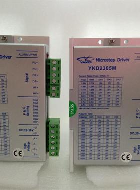 驱动器YKA2304ME YKD2305M YKD2304M YKD2204M YKD2204M-A1