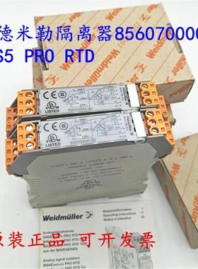 原装正品Weidmuller WAS5 PR0 RTD 8560700000 信号隔离