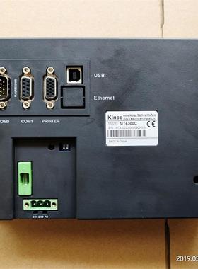 二手原装 MT4300C/MT4300L 触摸屏 已测试 功能包好