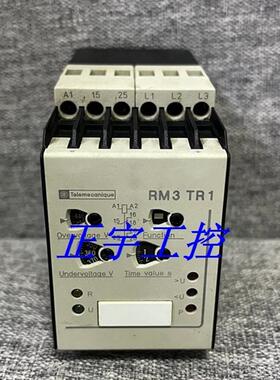三相监测保护继电器RM3 TR112VS7 RM3TR112VS7询价