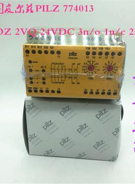 原装 德国PILZ 774013 PNOZ 2VQ 24VDC 3n/o   774012