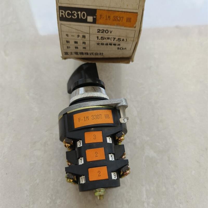 fuji富士RC310-1转换开关F-1M3307HB 3层