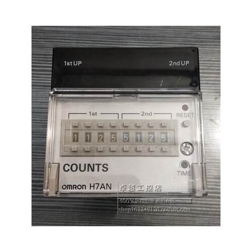 H7AN-WE4DM12VAC原装进