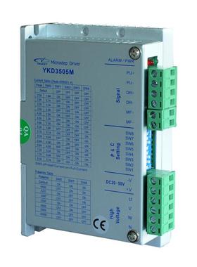 YKD3505M 全新原装正品 数字式步进电机驱动器一年质保 YAKO