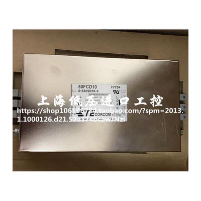 TECORM三相电源滤波器5