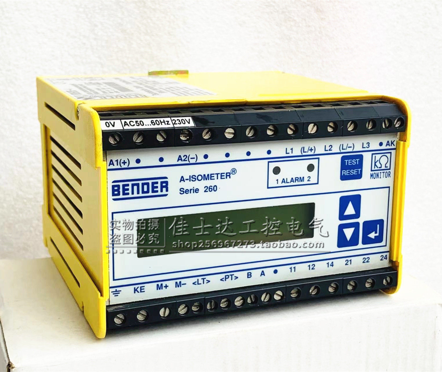 irdh265-4 原装bender 本德尔 绝缘监视仪 irdh265-4 现货议价