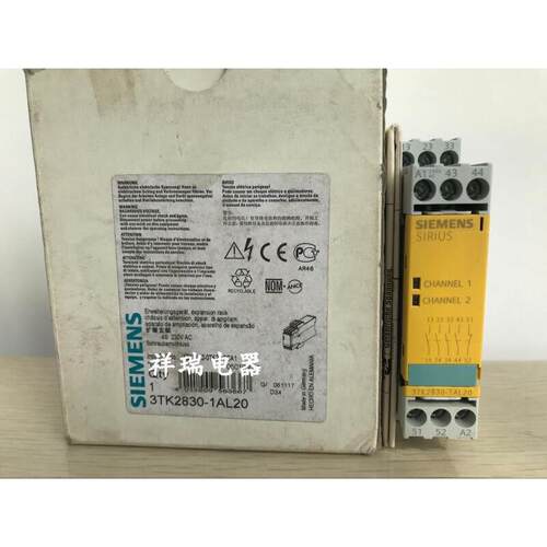 全新原装安全继电器3TK2