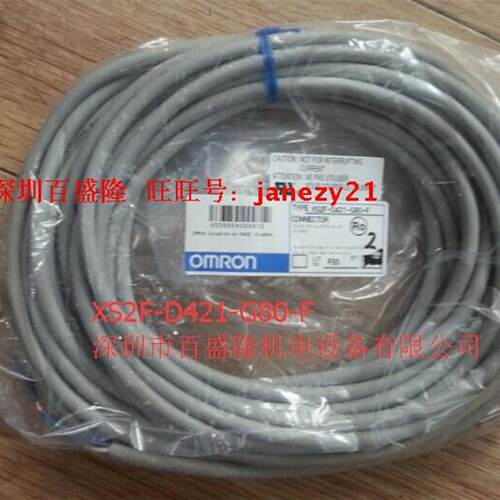 OMRON CS1W-CN226编程电缆