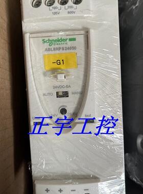 Schneider ABL8RPS24050开关电源议价