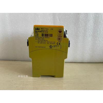 全新原装皮尔兹PNOZ