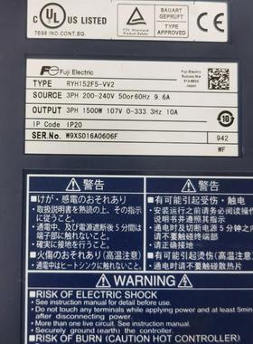 伺服驱动 RYH152F5-VV2,电机 GYH152C6-TC2 GYG152C5-RG2