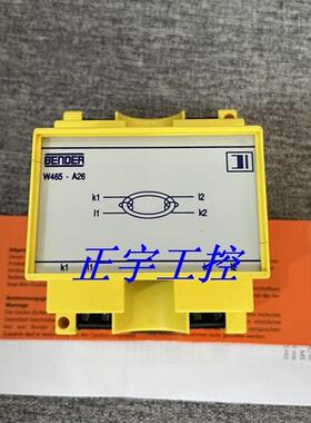 全新W465-A26BENDER电流检测互感器B911754 询价