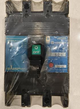 NK日幸塑壳断路器MNS103AH 3P 50A备品备件