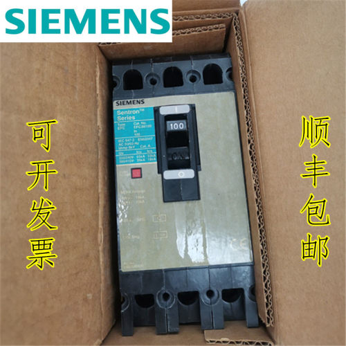 塑壳断路器EFC3M100L5