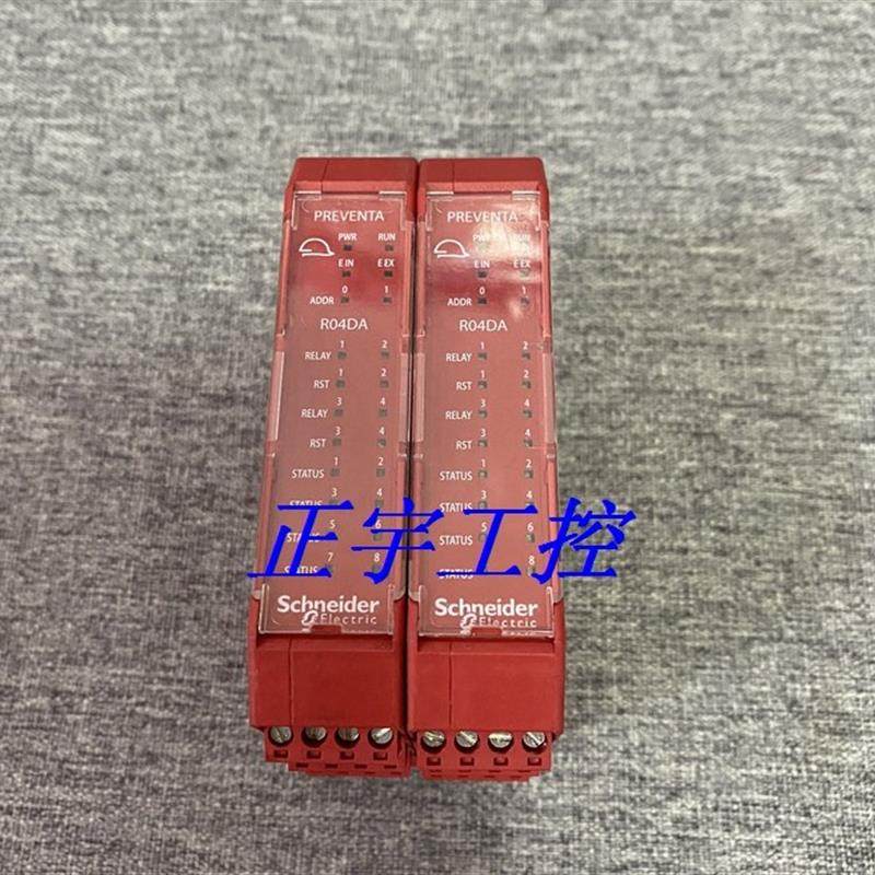 MCMRO0004DA 安全继电器扩展模块询价