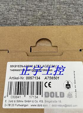 全新原装多德安全继电器MK 9163N.12/010 ATEX 0057134询价