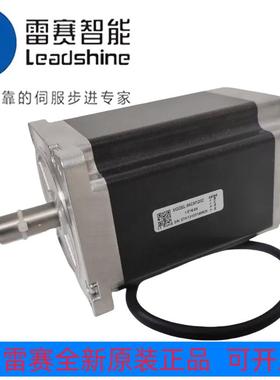 86CM45C 86CM85C 86CM85B 86CM120C MA860C步进电机/驱动器