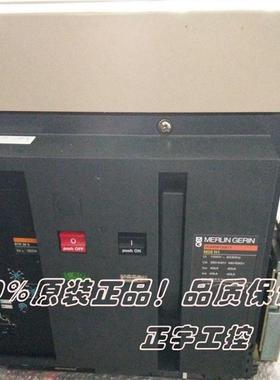 M08 N1 M16 N1  M32 N1/3P STR38S框架800A/1600A/3200A