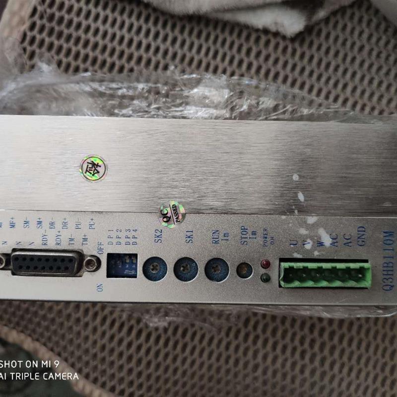 白山Q3HB110M三相110步进电机驱动器 二手。