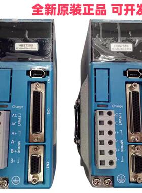 深圳H2-506 H2-758 HBS1108S H2-2206驱动器替换老款HBS758