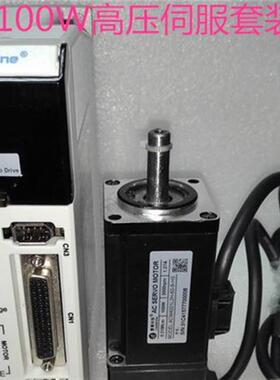 深圳 高压 伺服 L5-100T + ACM4001L2H-60-B-HS 100W套装