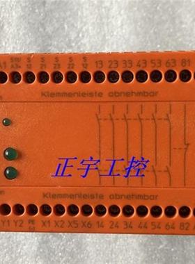 德国多德继电器BO5988.61/324 B0 5988 AC230V 0043145议价!