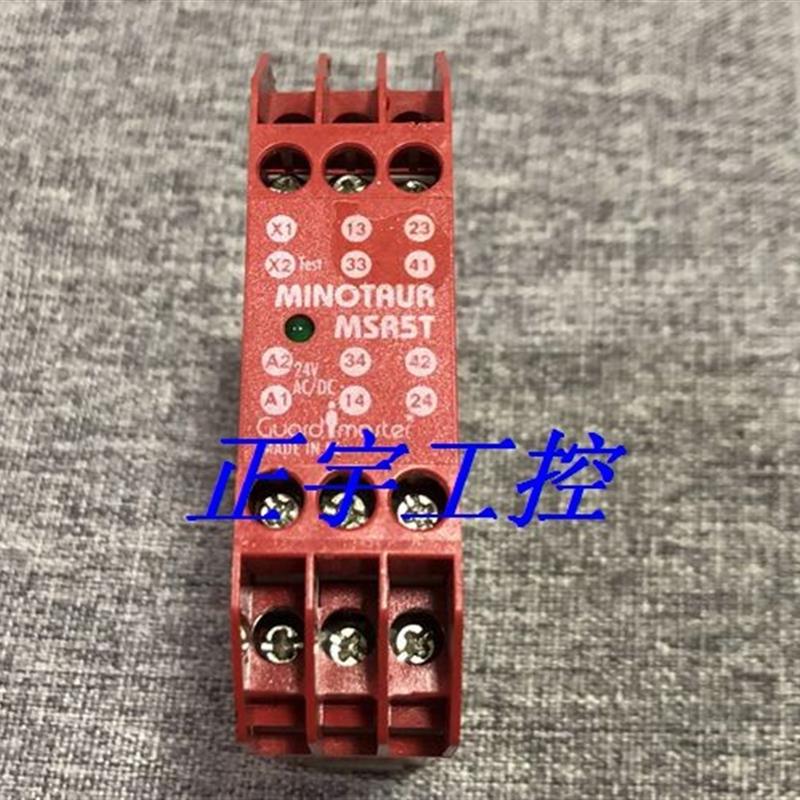 Allen-Bradley 控制单元特殊安全继电器 MSR5T 44510-0300议价