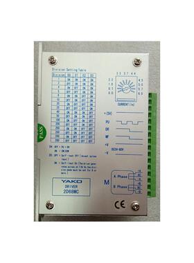 两相步进电机驱动器 2D68MH 2D68MC