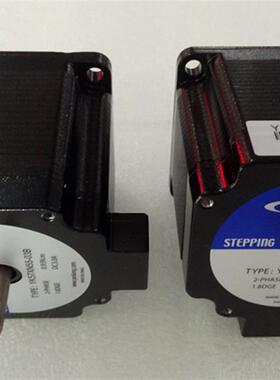 YK57XQ76-4008B 两相步进电机 双轴 57XQ系列适配2D35M/2D45M