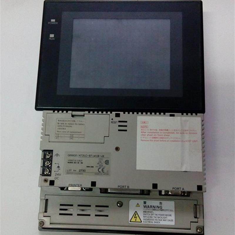 欧姆龙触摸屏 NT31C-ST141-V2 /NT31C-ST141B-EV2 已测试包好