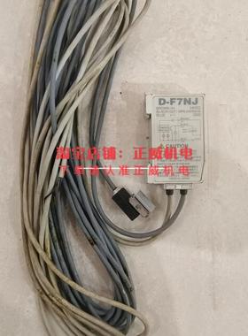 SMCHEAT PROOF AUTO SWITCH AMPLIFIRE MODE POSITION 型号D-F7NJ