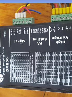 雷赛 DM856  步进电机驱动器 二手