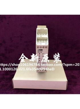 原装正品德国GELBAU 452.46 24VDC继电器3004.5246议价！