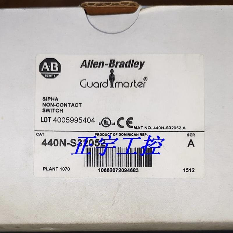 罗克伟尔控制单元安全继电器 SIPHA6 440N-S32052 现货询价