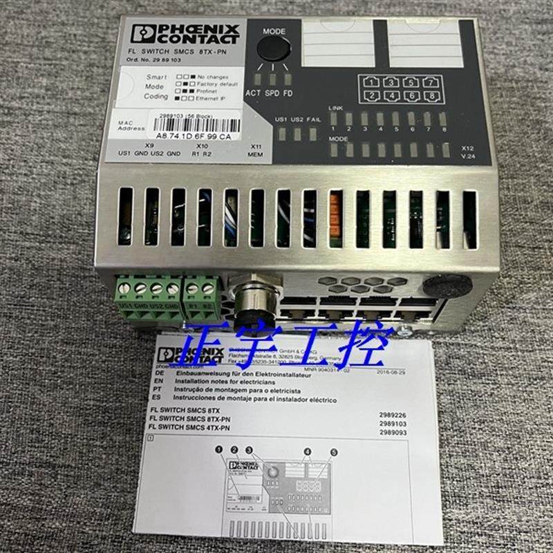 全新原装 FL SWITCH SMCS 8TX-PN 2989103 现货询价