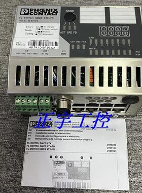 全新原装 FL SWITCH SMCS 8TX-PN 2989103 现货询价