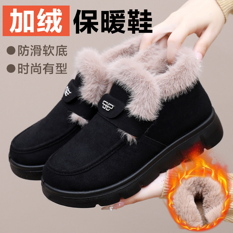 冬季加绒加厚保暖雪地靴老北京布鞋新款平底短靴面包鞋厚底女棉鞋,女鞋,时尚雪地靴,淘宝优惠券,粉丝福利购,淘宝优惠卷