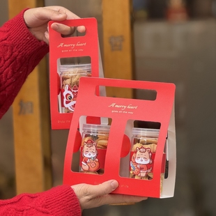 2026新年马年手提糖果饼干包装盒空盒定制曲奇礼盒包装西点心盒子