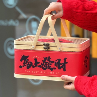 2026马年新年牛轧糖果饼干雪花酥包装 盒糕点国风竹编蒸蒸日上礼盒