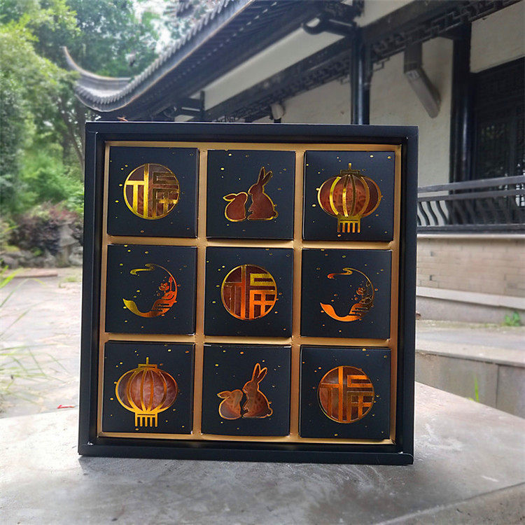 高档月饼礼盒套装创意广式月饼盒子8粒9粒80g100克装蛋黄酥包装盒