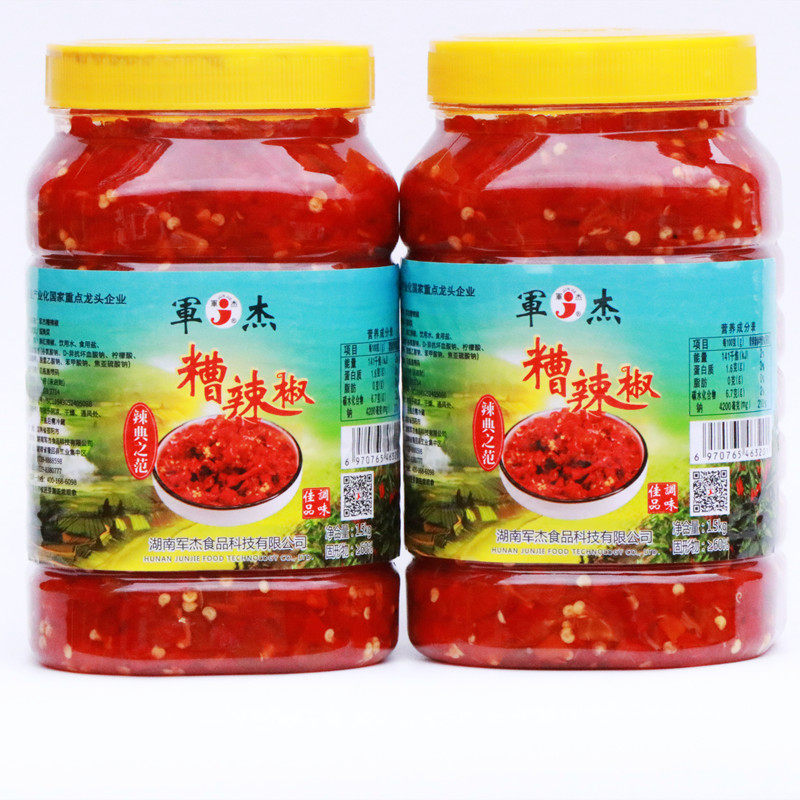 地道湘菜风味军杰剁辣椒1500g*1瓶 剁椒蒸鱼头辣椒酱佐餐下饭菜