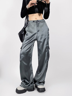 欧美风高腰抽绳绸缎亮面工装裤立体口袋设计宽松百搭直筒拖地长裤