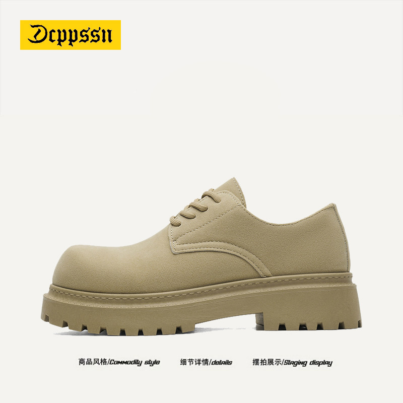DCPPSSN官方正品大头鞋男款百搭时尚男鞋休闲韩版增高磨砂低帮靴