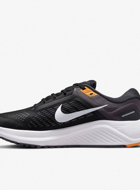 Nike/耐克正品Air Zoom Structure 24男女款运动跑步鞋DA8535-003