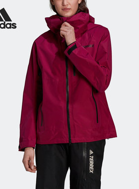 Adidas/阿迪达斯正品2021春GORE-TEX女子透气舒适运动外套 GM4827