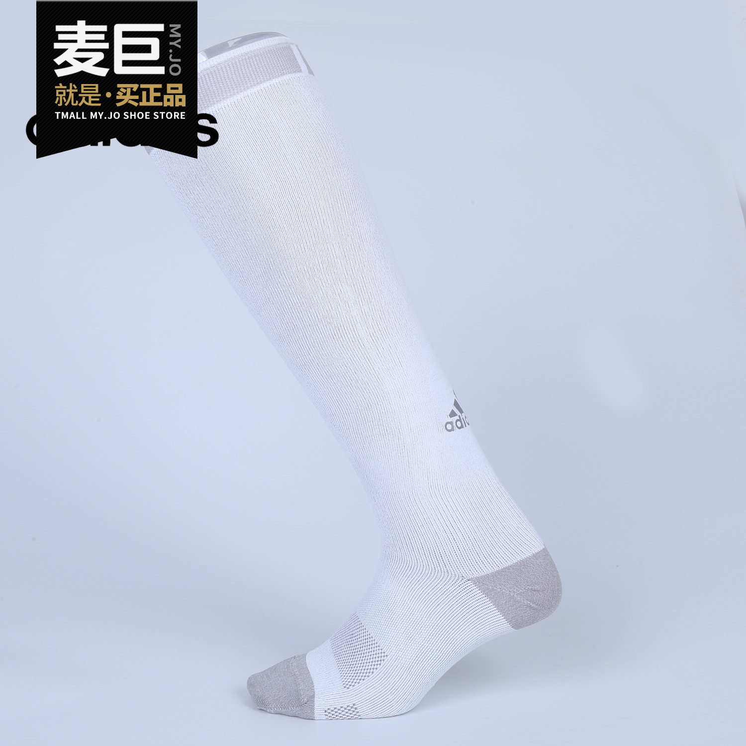 adidas/阿迪达斯正品 2019新款足球运动休闲透气中筒袜子 s96278